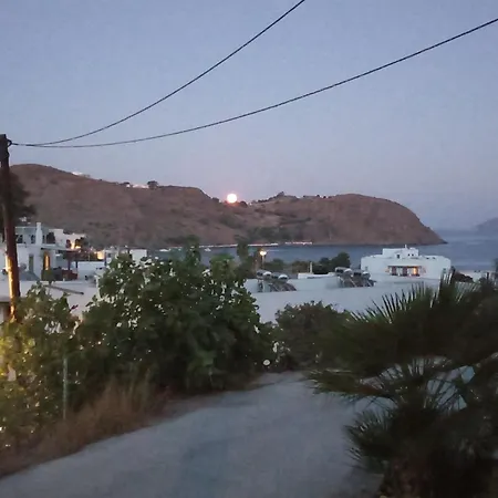 Kominoshouses Apartment Skala (Patmos)